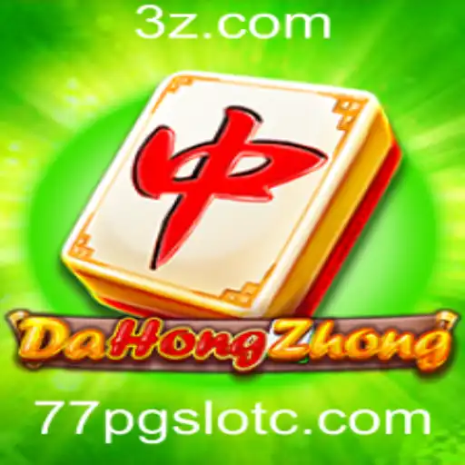 Explorando o Jogo DaHongZhong: Uma Introdução Detalhada