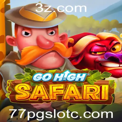 GoHighSafari: Descubra o Mundo de Aventuras Online